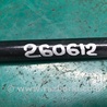 ФОТО Амортизатор крышки багажника для KIA SOUL PS Киев