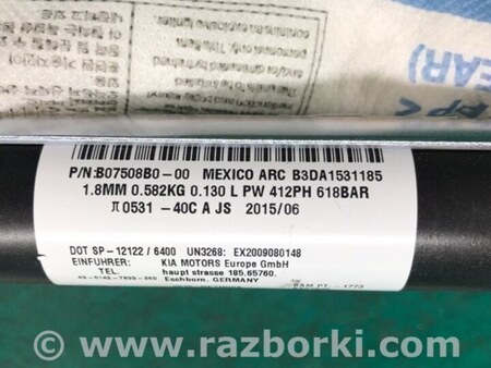 ФОТО AirBag шторка для KIA SOUL PS Киев