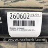 ФОТО Абсорбер для KIA SOUL PS Киев