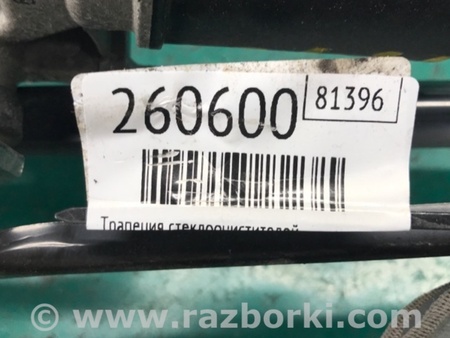 ФОТО Трапеция дворников для KIA SOUL PS Киев