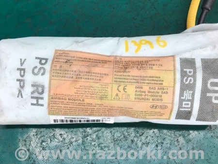 ФОТО Airbag сидения для KIA SOUL PS Киев