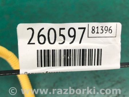 ФОТО Airbag сидения для KIA SOUL PS Киев