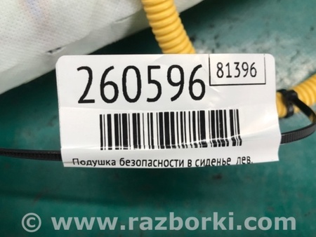 ФОТО Airbag сидения для KIA SOUL PS Киев