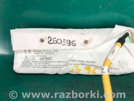 ФОТО Airbag сидения для KIA SOUL PS Киев