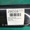 ФОТО Молдинг для KIA SOUL PS Киев