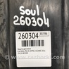 ФОТО Защита двигателя для KIA SOUL PS Киев
