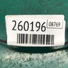 ФОТО Катафот правый для Acura TLX (09.2014-04.2020) Киев