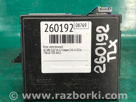 ФОТО Блок электронный для Acura TLX (09.2014-04.2020) Киев