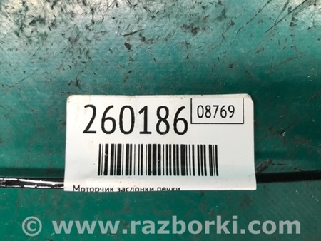 ФОТО Моторчик заслонки печки для Acura TLX (09.2014-04.2020) Киев