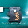 ФОТО Моторчик заслонки печки для Acura TLX (09.2014-04.2020) Киев
