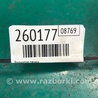 ФОТО Радиатор печки для Acura TLX (09.2014-04.2020) Киев