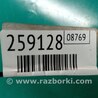 ФОТО Суппорт для Acura TLX (09.2014-04.2020) Киев