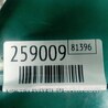 ФОТО Кронштейн крепления КПП для KIA SOUL PS Киев