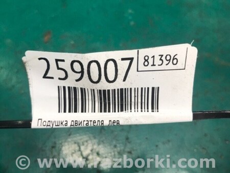 ФОТО Подушка для KIA SOUL PS Киев