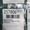 ФОТО Форсунка топливная для Acura TLX (09.2014-04.2020) Киев