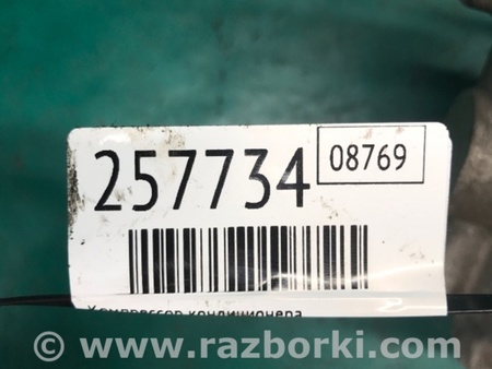 ФОТО Компрессор кондиционера для Acura TLX (09.2014-04.2020) Киев