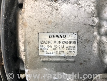 ФОТО Компрессор кондиционера для Acura TLX (09.2014-04.2020) Киев