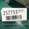 ФОТО Стартер для Acura TLX (09.2014-04.2020) Киев
