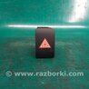 Кнопка аварийки KIA SOUL PS