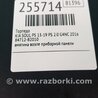 ФОТО Торпеда для KIA SOUL PS Киев