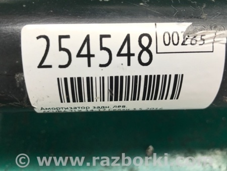 ФОТО Амортизатор для Acura TLX (09.2014-04.2020) Киев