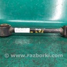 ФОТО Рычаг задний нижний поперечный для Acura TLX (09.2014-04.2020) Киев