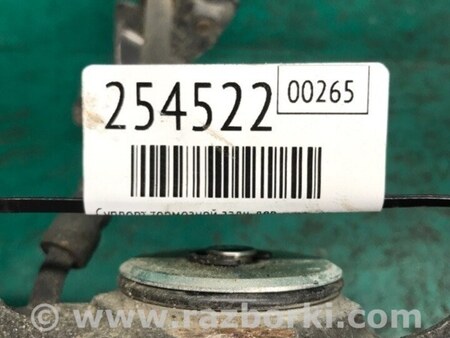 ФОТО Суппорт для Acura TLX (09.2014-04.2020) Киев