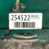 ФОТО Суппорт для Acura TLX (09.2014-04.2020) Киев