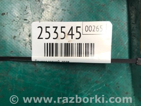 ФОТО Привод задний для Acura TLX (09.2014-04.2020) Киев