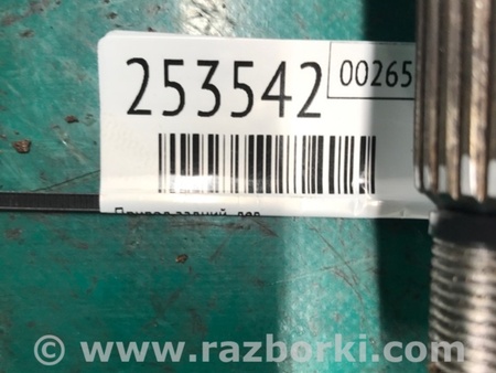 ФОТО Привод задний для Acura TLX (09.2014-04.2020) Киев