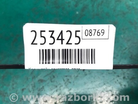 ФОТО Крепление балки подвески для Acura TLX (09.2014-04.2020) Киев