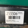 ФОТО Балка задней подвески для Acura TLX (09.2014-04.2020) Киев