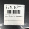 ФОТО Спойлер задний для Acura MDX YD3 (06.2013-05.2020) Киев