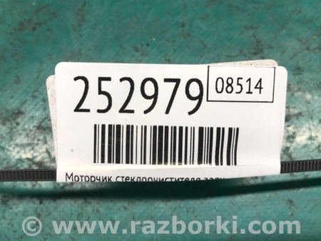 ФОТО Моторчик дворников для Acura MDX YD3 (06.2013-05.2020) Киев