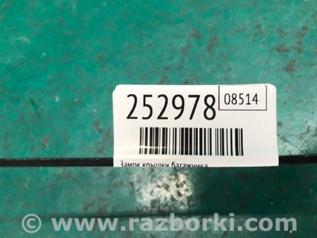 ФОТО Замок крышки багажника для Acura MDX YD3 (06.2013-05.2020) Киев