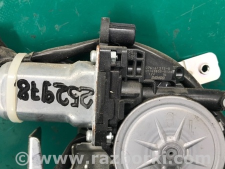 ФОТО Замок крышки багажника для Acura MDX YD3 (06.2013-05.2020) Киев