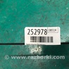 ФОТО Замок крышки багажника для Acura MDX YD3 (06.2013-05.2020) Киев