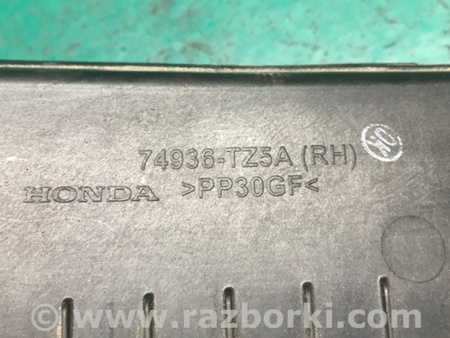 ФОТО Датчик открытия багажника для Acura MDX YD3 (06.2013-05.2020) Киев