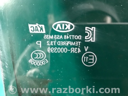 ФОТО Стекло двери для KIA SOUL PS Киев