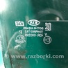 ФОТО Стекло двери для KIA SOUL PS Киев