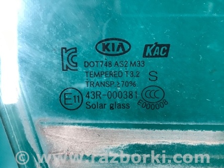 ФОТО Стекло двери для KIA SOUL PS Киев