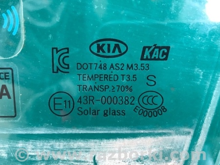 ФОТО Стекло двери для KIA SOUL PS Киев