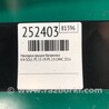 ФОТО Накладка крышки багажника для KIA SOUL PS Киев