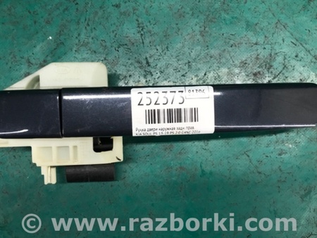 ФОТО Ручка двери для KIA SOUL PS Киев