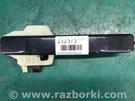 ФОТО Ручка двери для KIA SOUL PS Киев