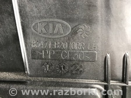 ФОТО Стеклоподъемник для KIA SOUL PS Киев