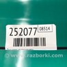 ФОТО Радиатор кондиционера для Acura MDX YD3 (06.2013-05.2020) Киев