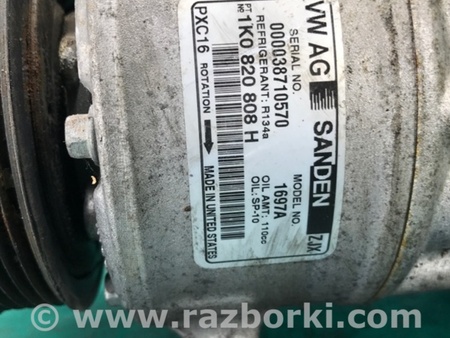 ФОТО Компрессор кондиционера для Volkswagen Passat B8 (07.2014-...) Киев