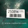 ФОТО Компрессор кондиционера для Volkswagen Passat B8 (07.2014-...) Киев
