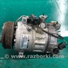 ФОТО Компрессор кондиционера для Volkswagen Passat B8 (07.2014-...) Киев
